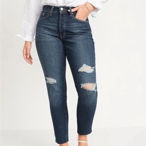 Old Navy high rise curvy OG straight - distressed